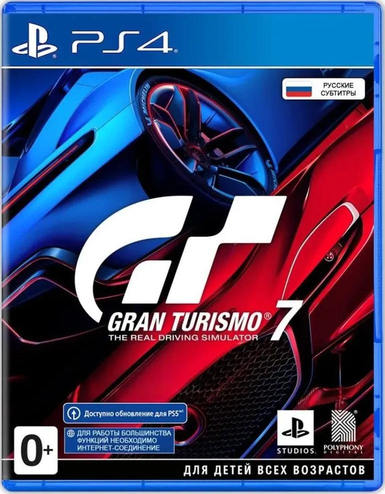 PS4 Gran Turismo 7 (русские субтитры) (24767)